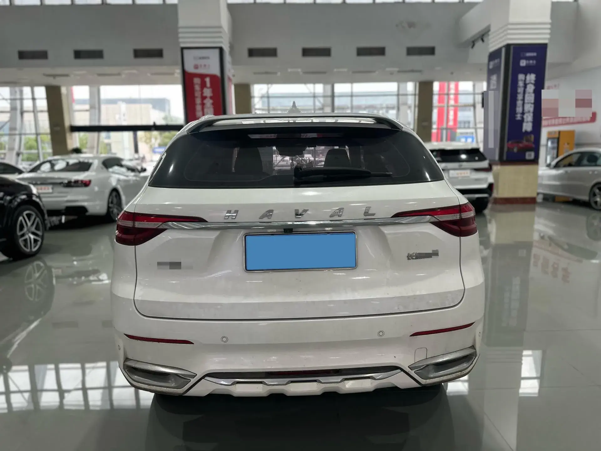 2020 HAVAL F7 thumbnail 4