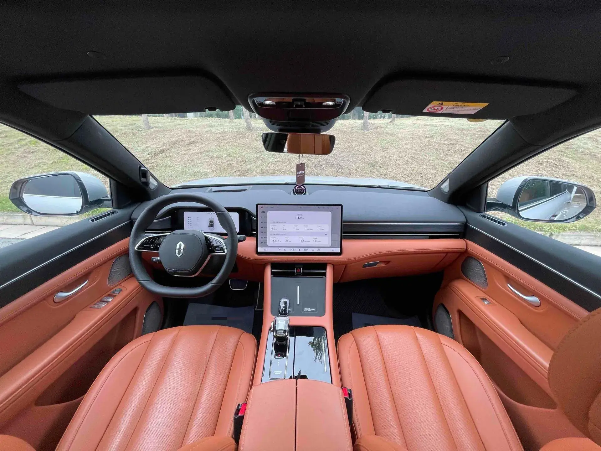 2024 AITO AITO thumbnail 4