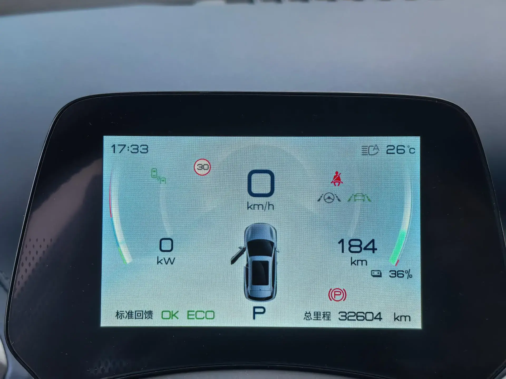 2022 BYD YUAN thumbnail 3