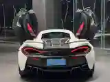 2015 McLaren 570 3.8T 570HP V8 7DCT