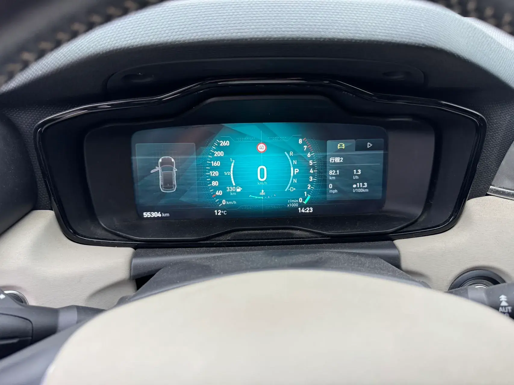 2019 LYNK&CO 02 thumbnail 4