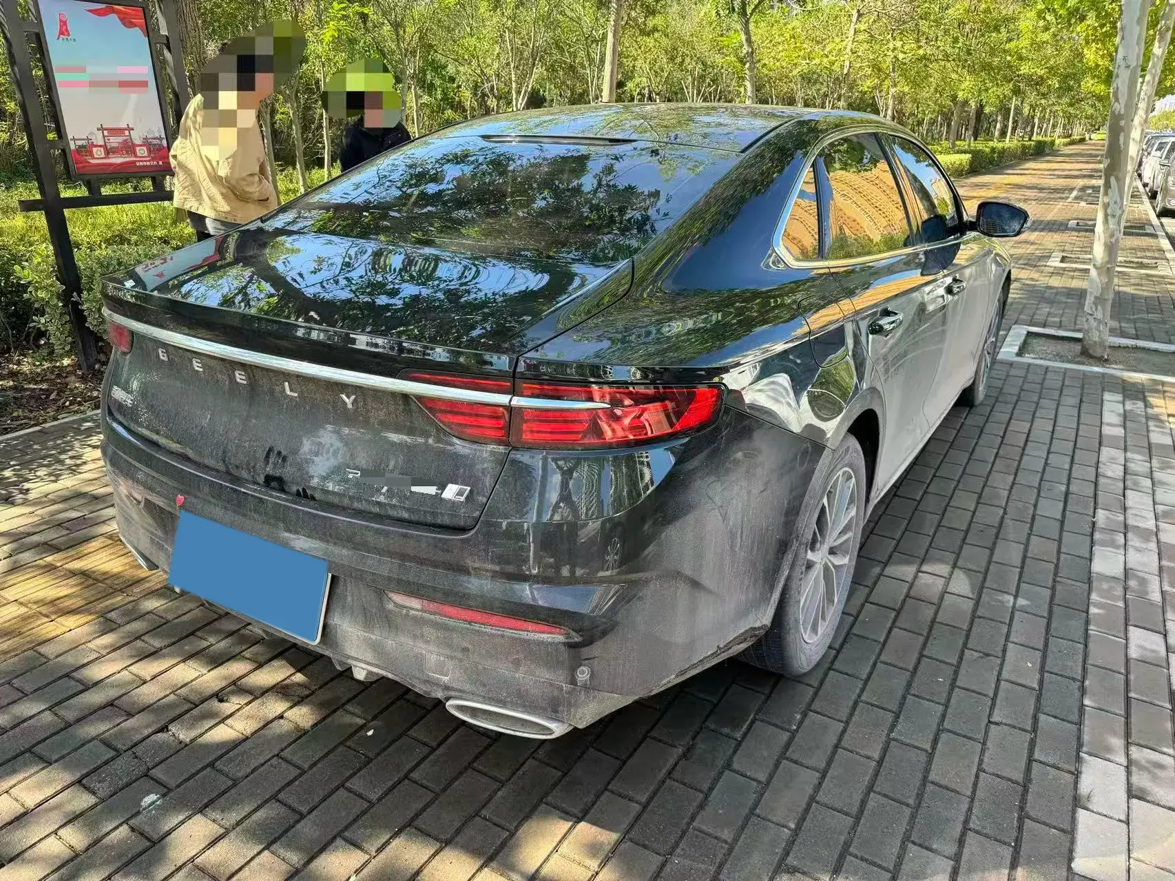 2023 GEELY PREFACE thumbnail 2