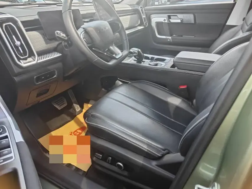 2023 CHERY EXPLORATION thumbnail 4