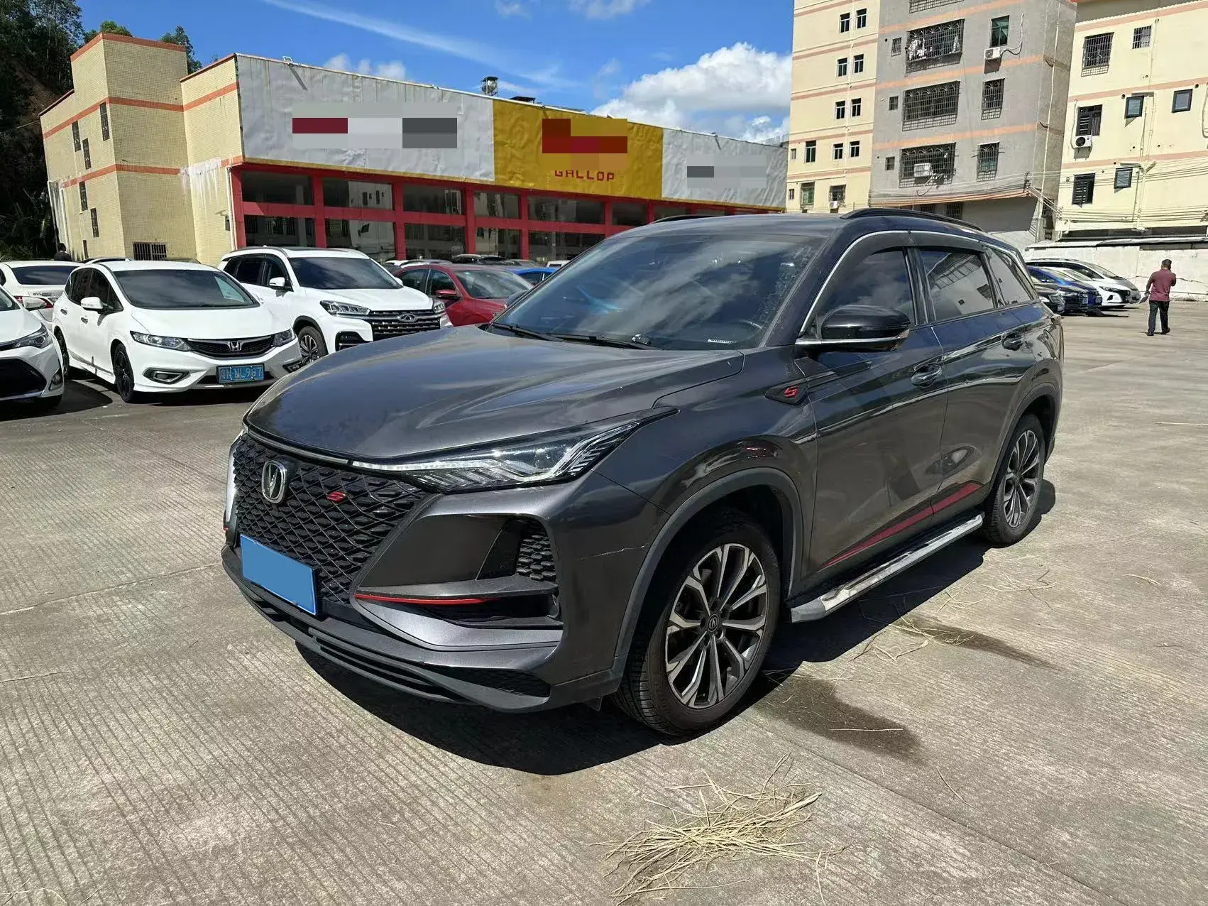 2020 CHANGAN CS75 view 1
