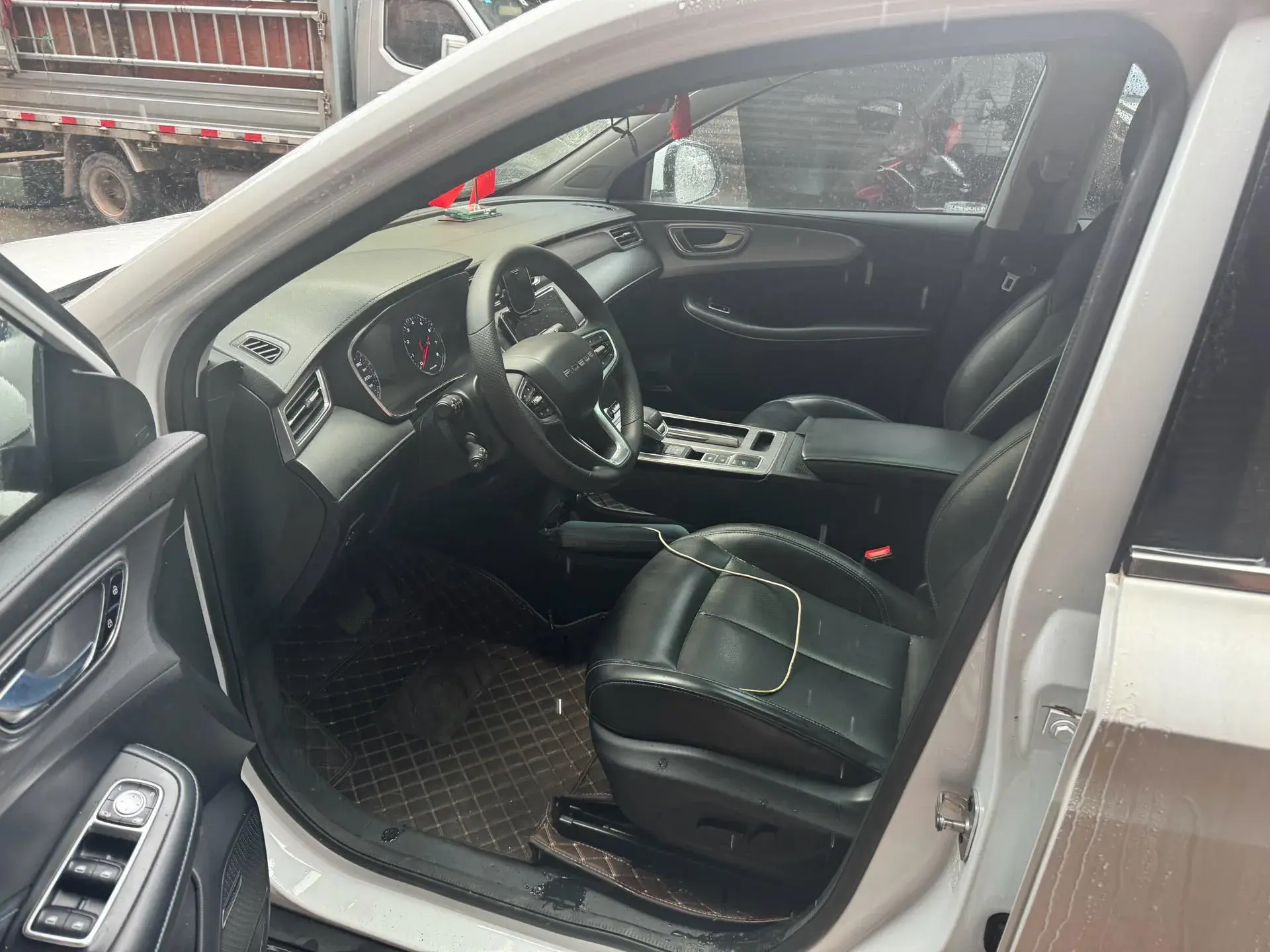 2020 ROEWE RX5 thumbnail 2