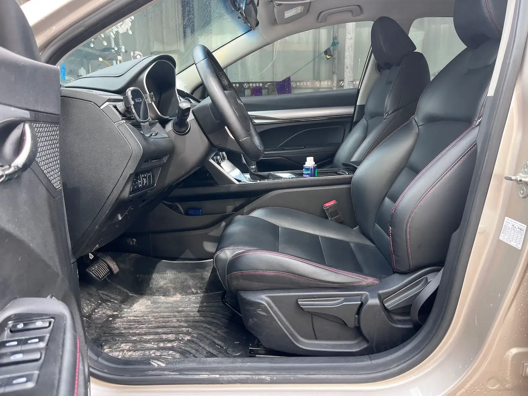 2020 GEELY BINRAY thumbnail 2