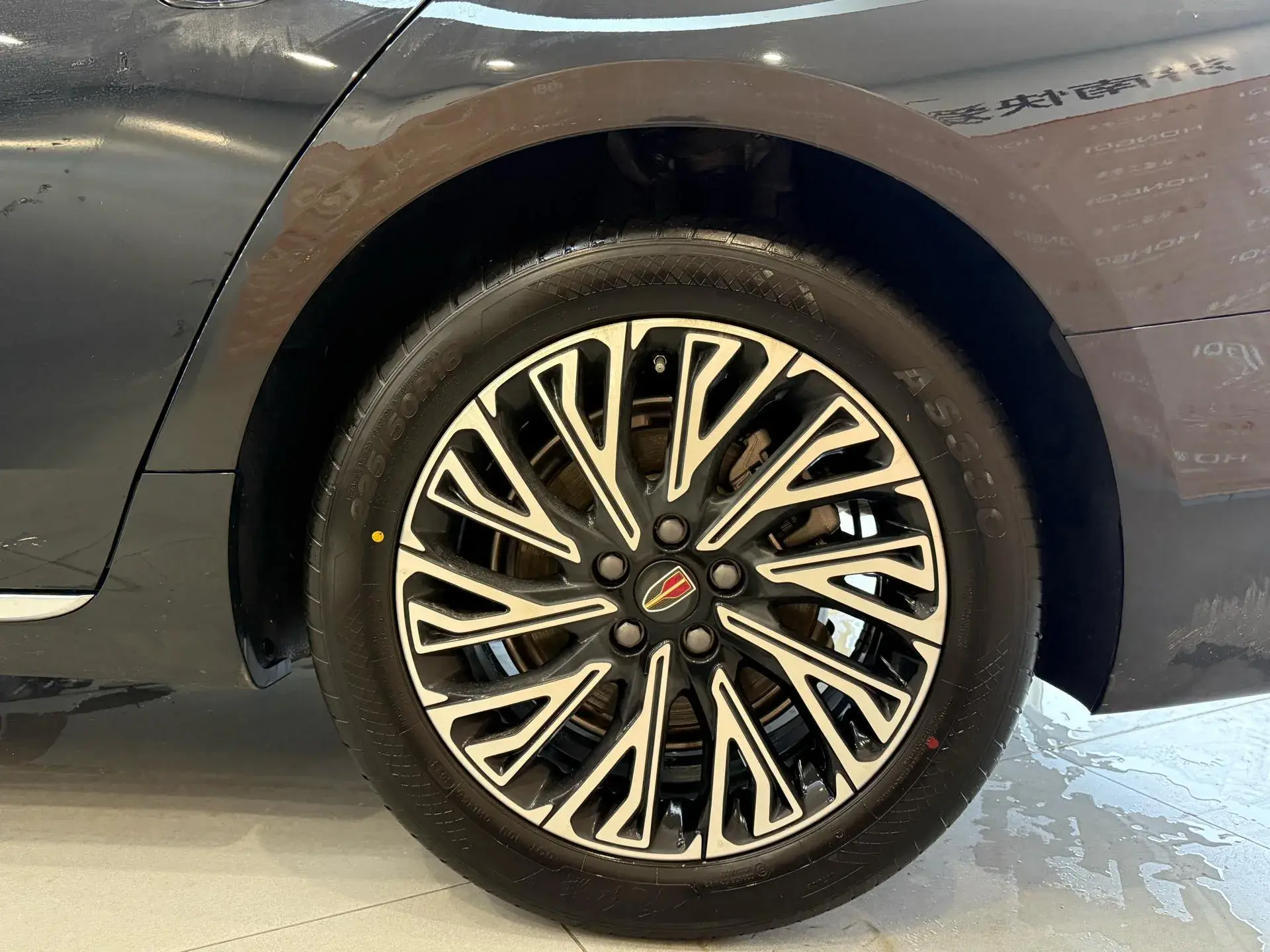 2024 HONGQI H5 thumbnail 4