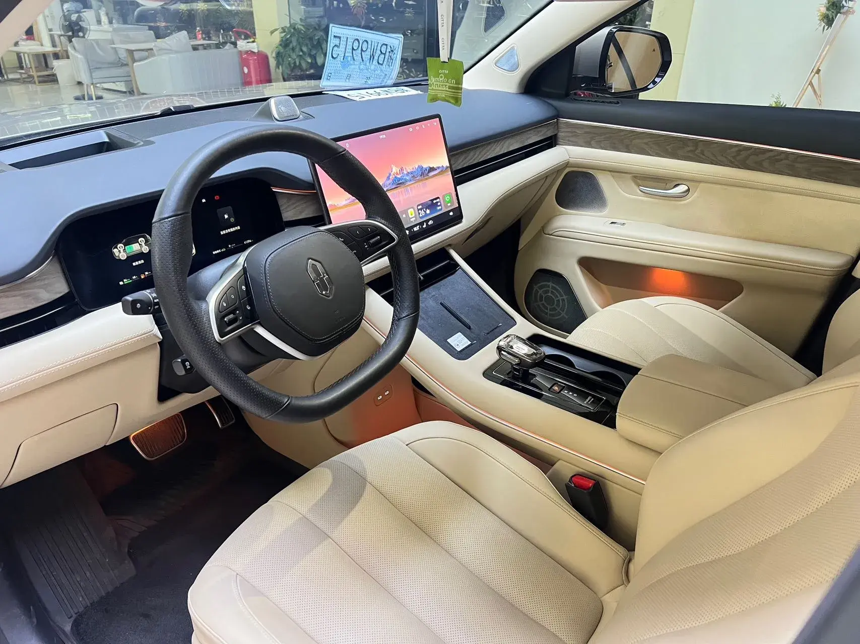 2022 HIMA AITO thumbnail 3