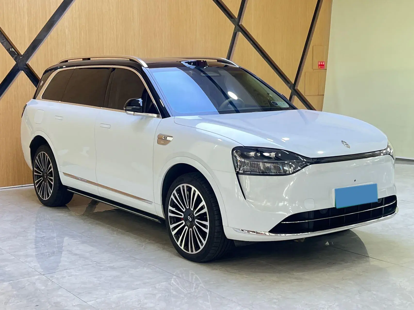 2024 HIMA AITO thumbnail 2