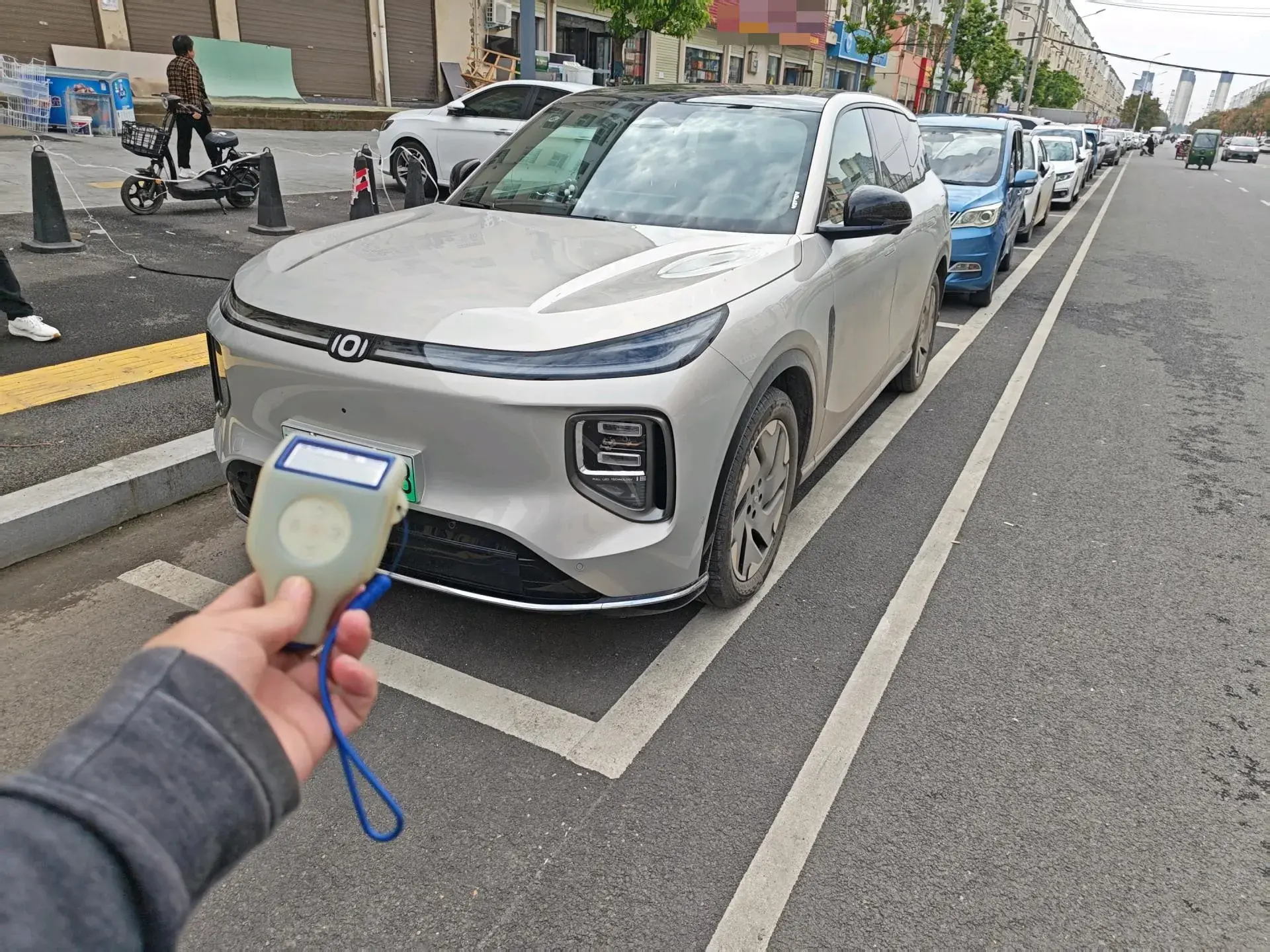 2025 CHANGAN QIYUAN view 1