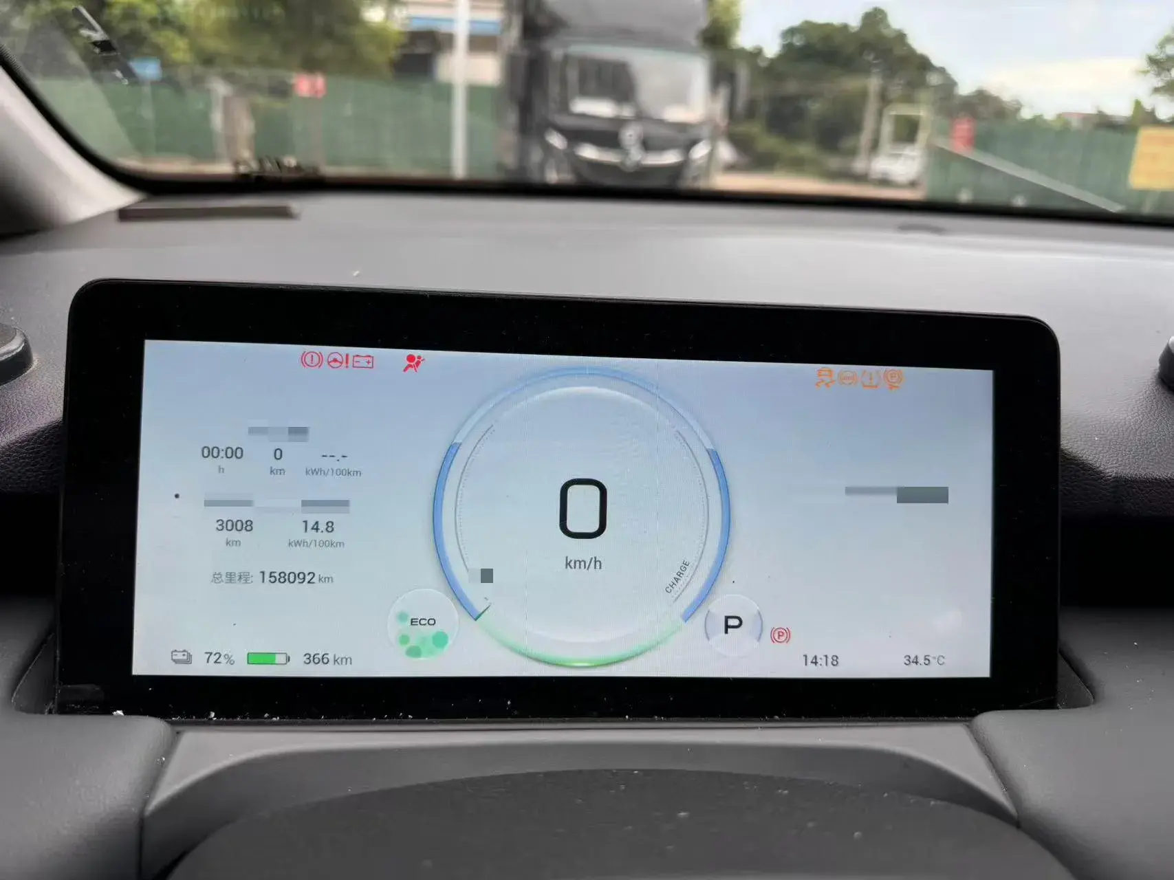 2023 AION Y thumbnail 4