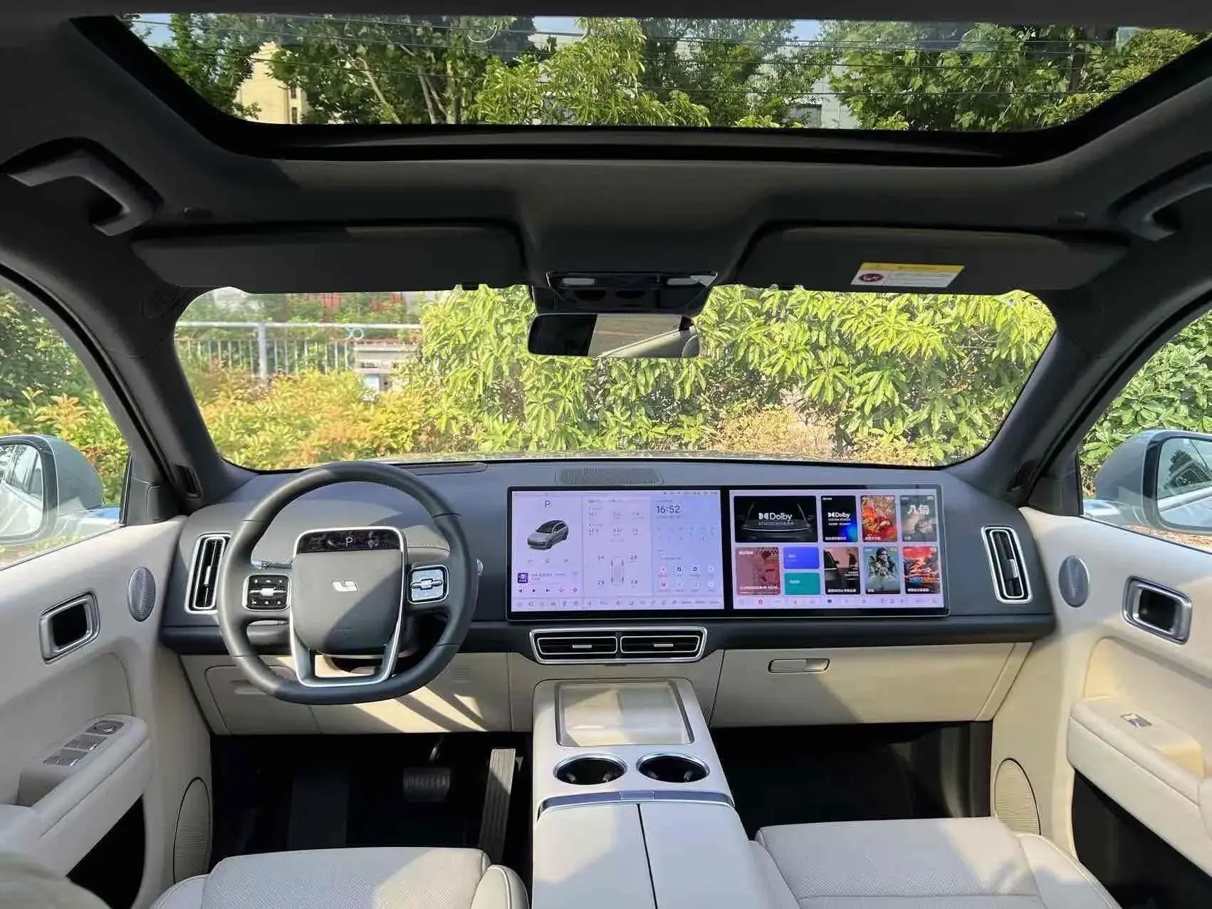 2024 LI L8 thumbnail 3