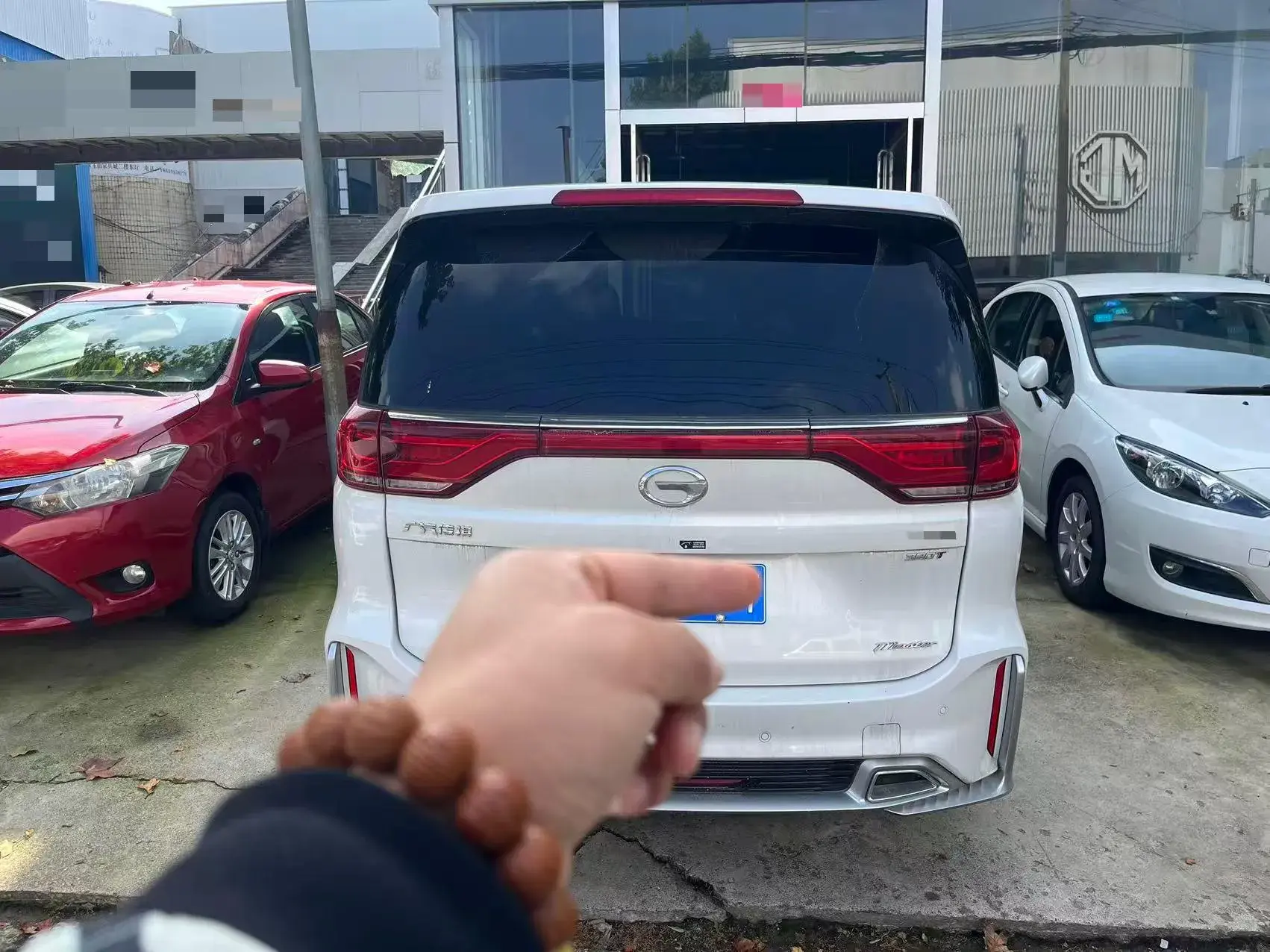 2021 GAC TRUMPCHI thumbnail 4