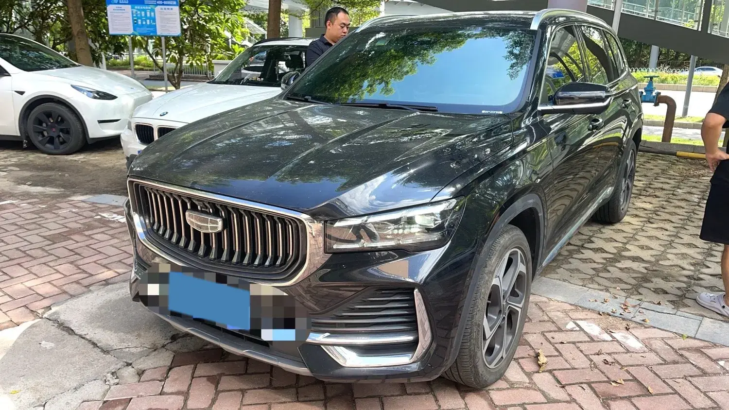 2021 GEELY MONJARO view 1