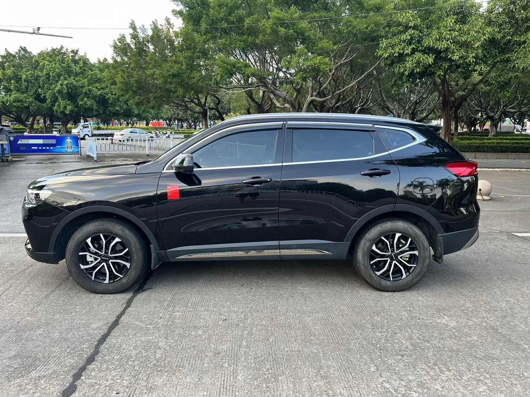 2021 HAVAL H6 thumbnail 3