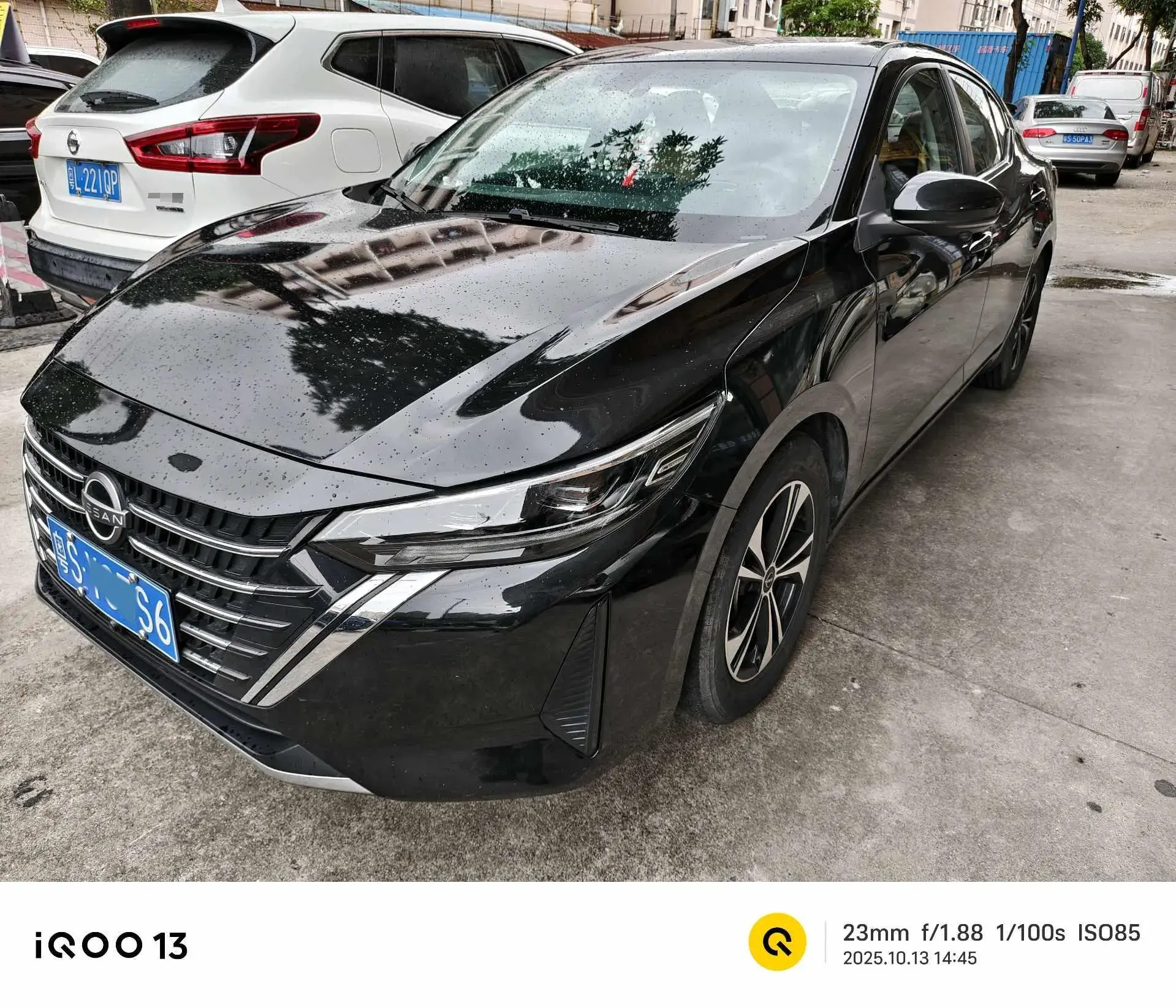 2023 NISSAN SYLPHY view 1