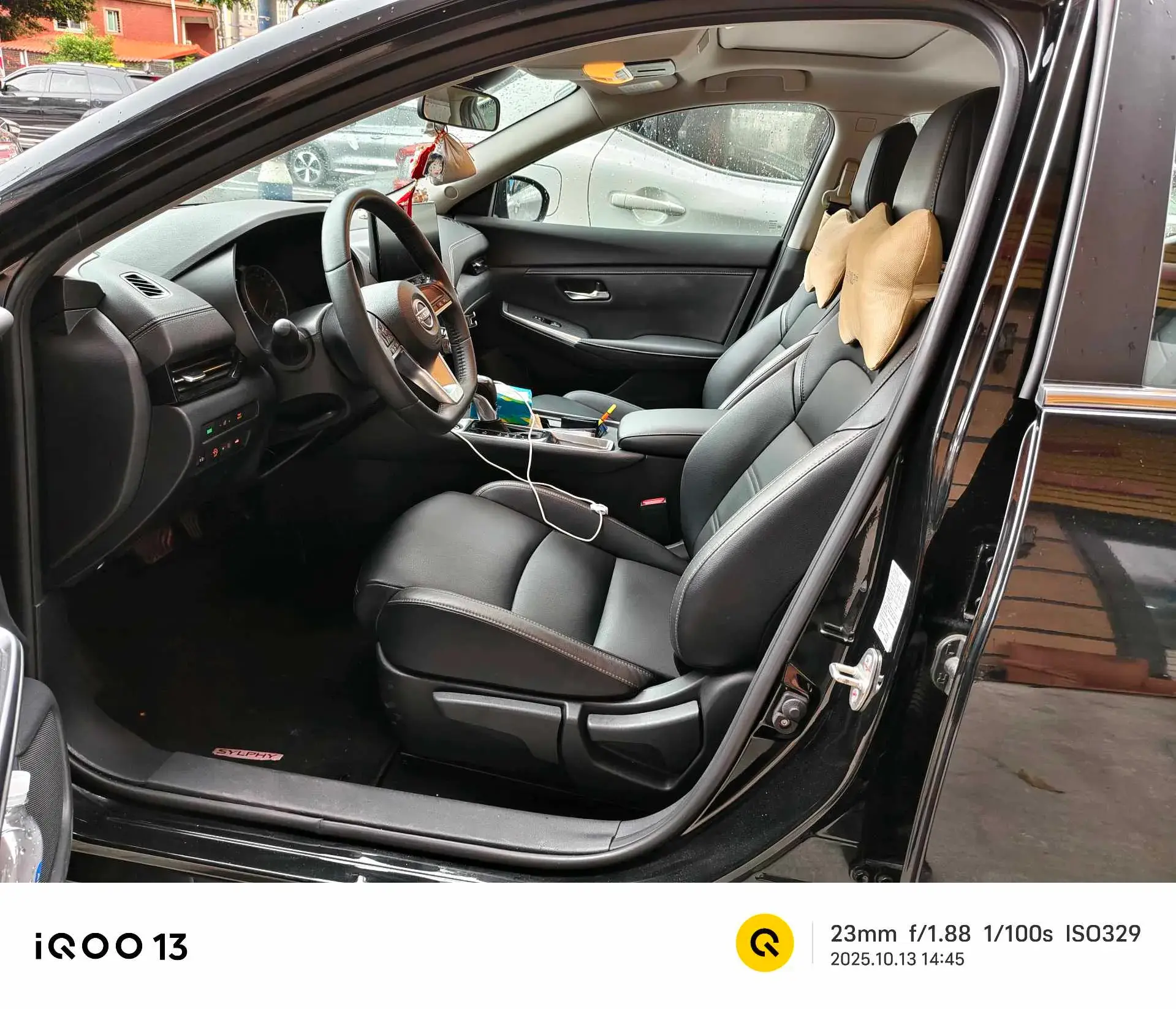 2023 NISSAN SYLPHY thumbnail 3