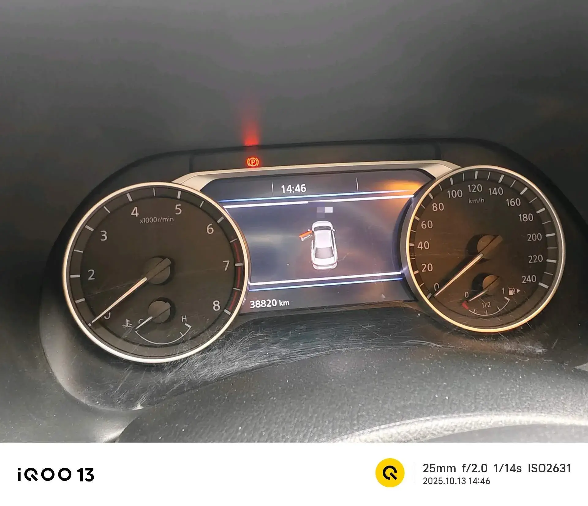 2023 NISSAN SYLPHY thumbnail 2