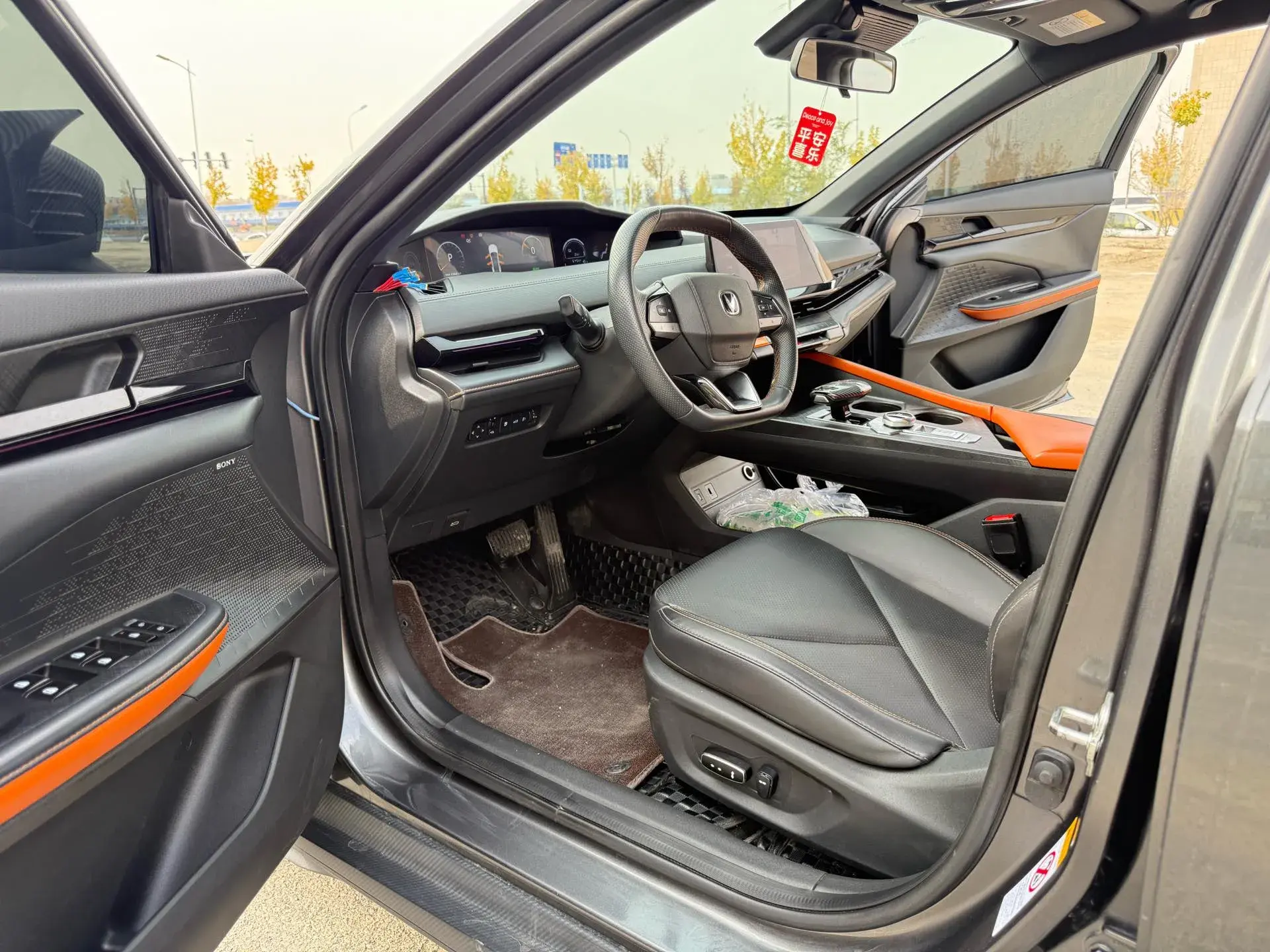 2023 CHANGAN UNI-V thumbnail 4