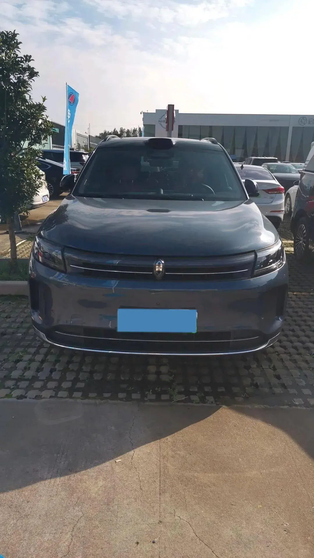 2024 HIMA AITO thumbnail 2