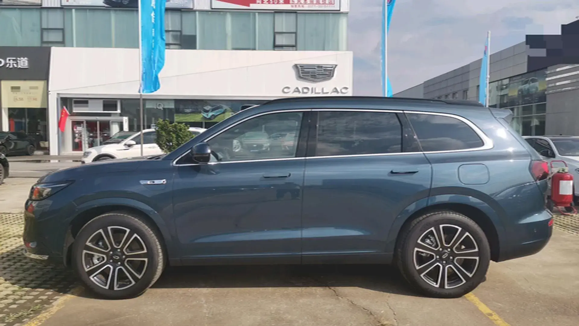 2024 HIMA AITO thumbnail 4