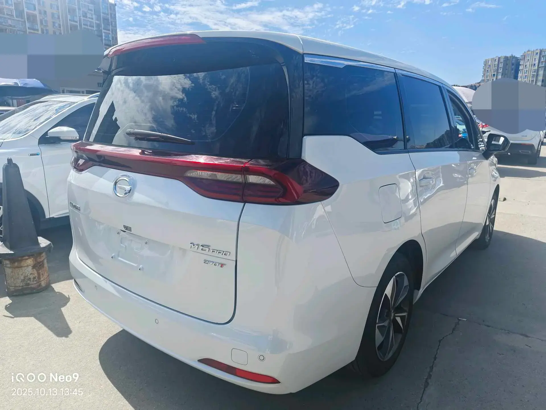 2023 GAC TRUMPCHI thumbnail 4