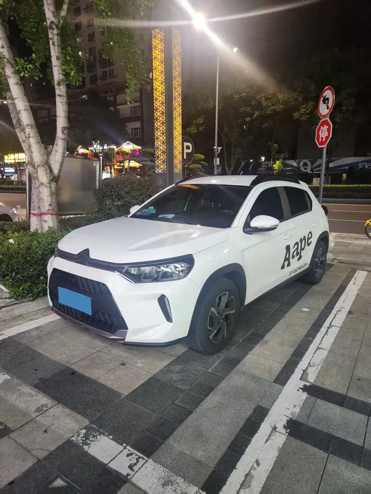 2021 CITROEN C3-XR view 1