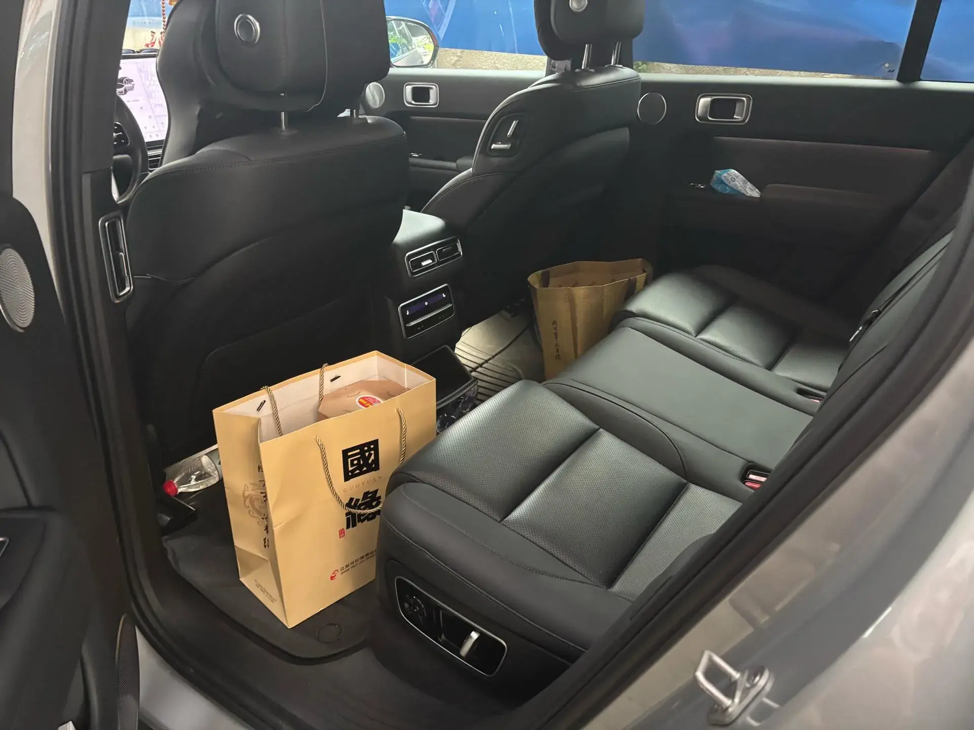 2023 LI L7 thumbnail 4