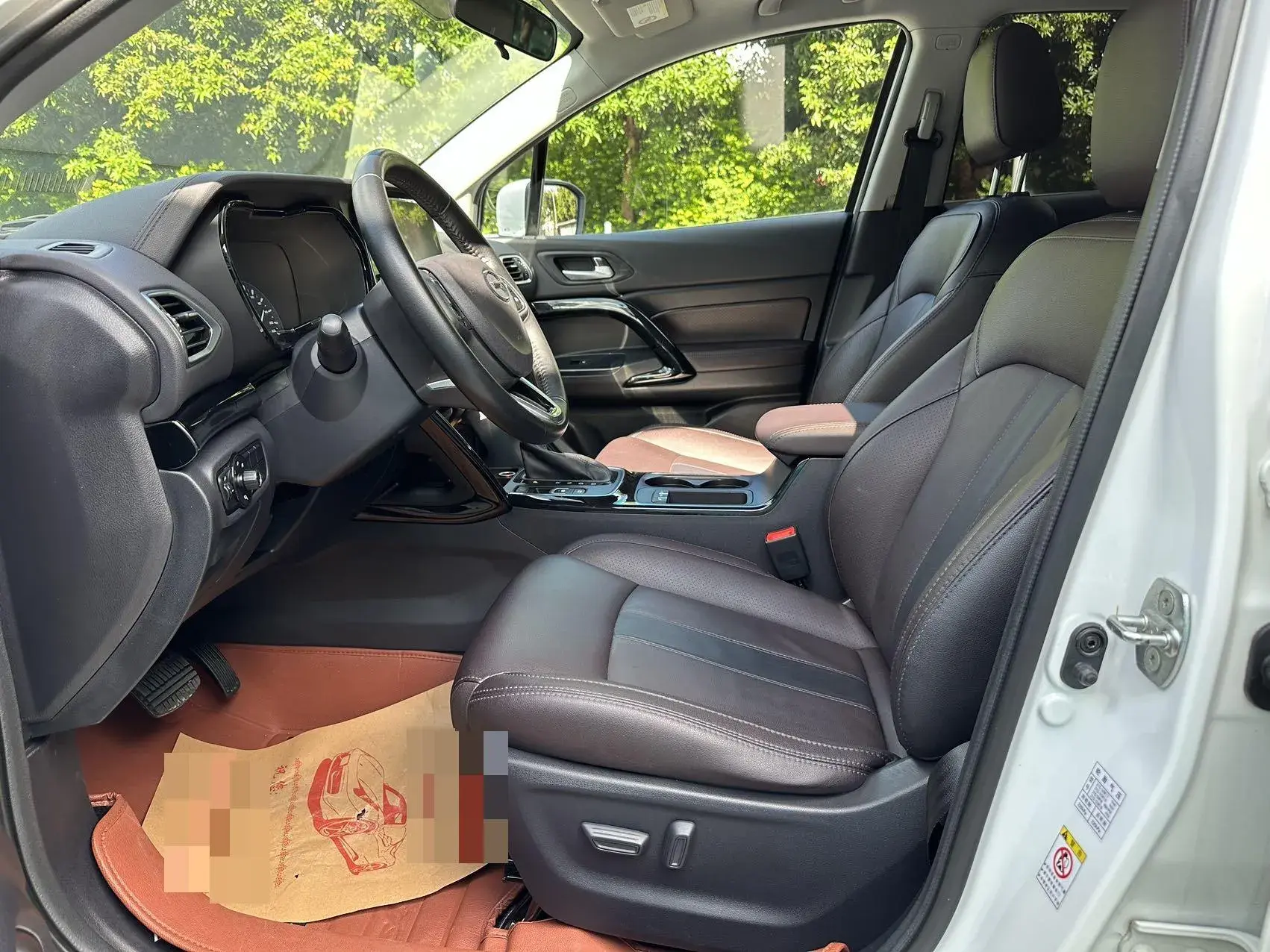 2018 GAC TRUMPCHI thumbnail 3