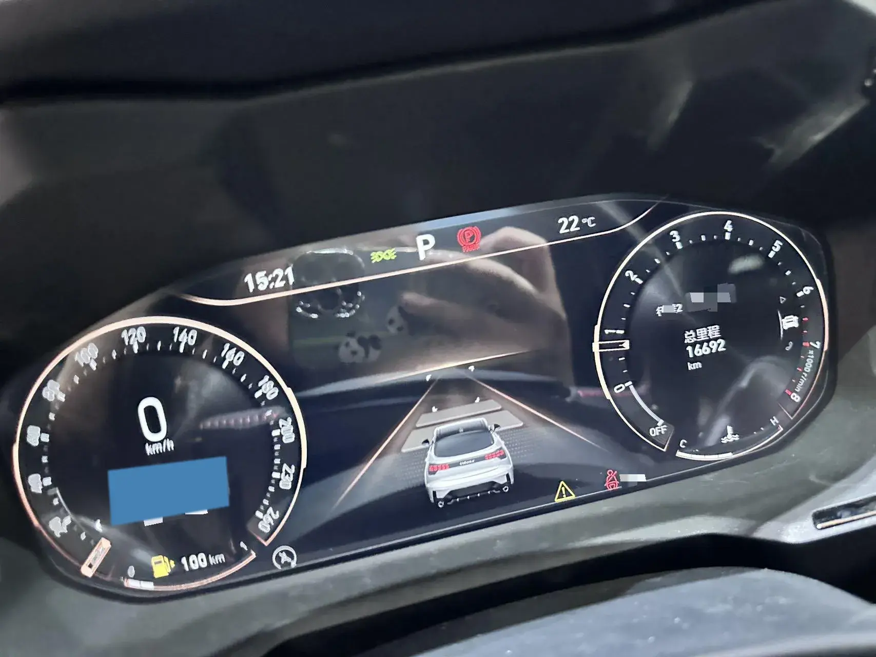 2020 LYNK&CO 05 thumbnail 2