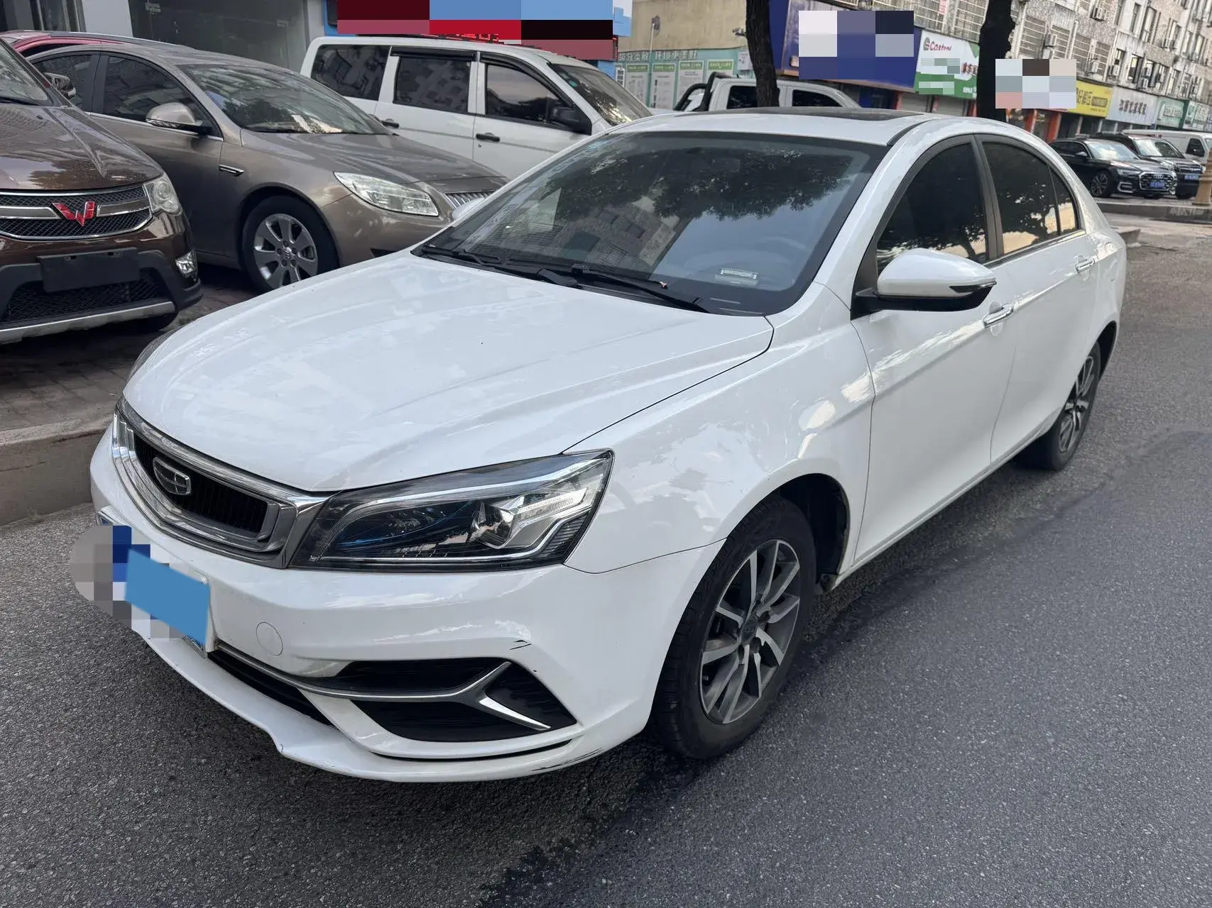 2020 GEELY EMGRAND view 1