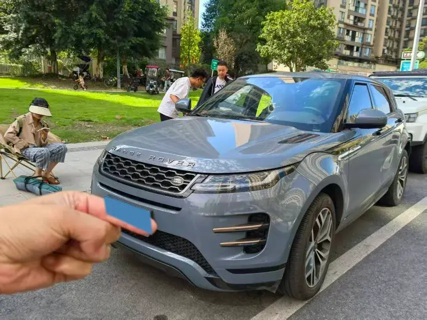 2020 Land Rover Range Rover Evoque 2.0T 249HP L4 9AT