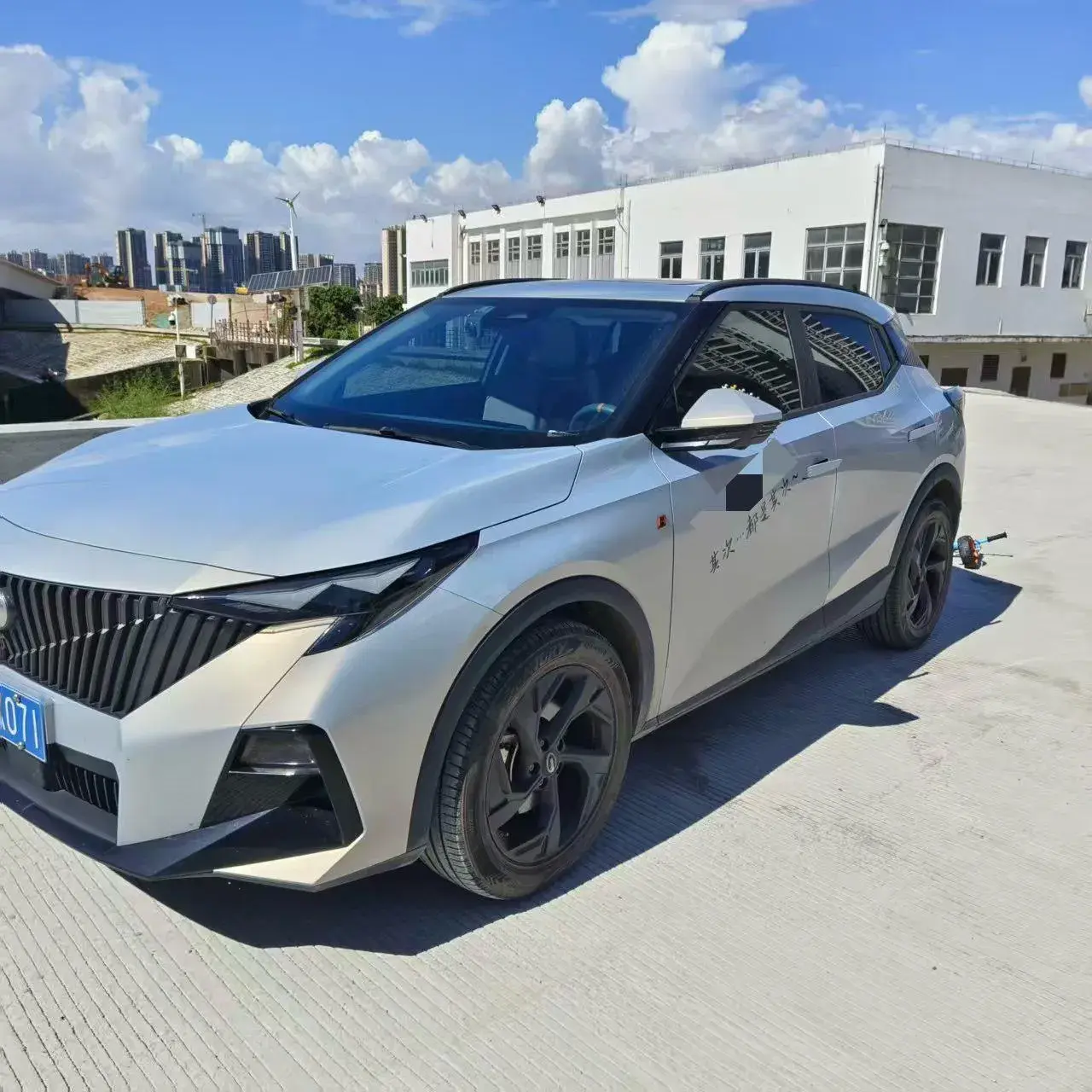 2023 GAC TRUMPCHI view 1