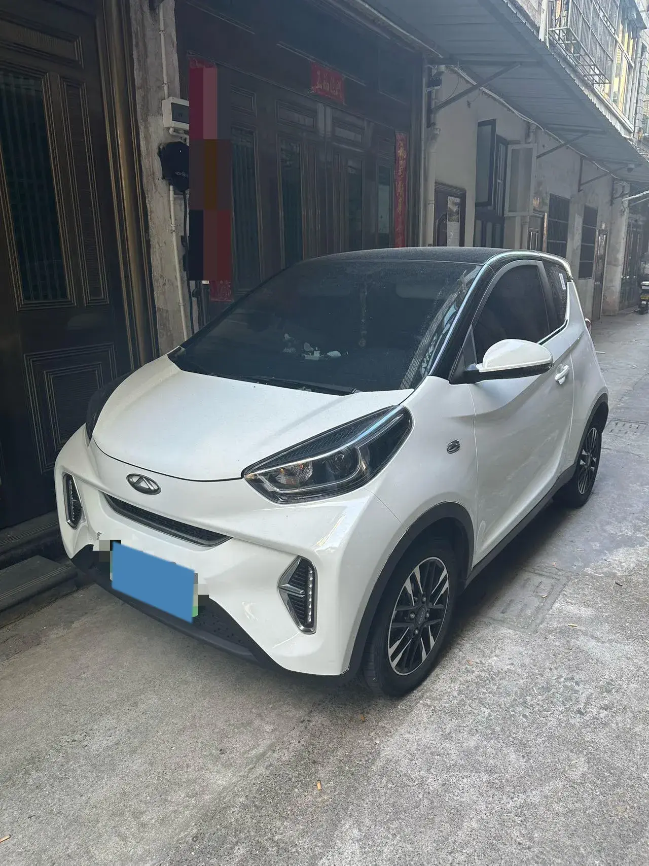 2023 CHERY LITTLE view 1