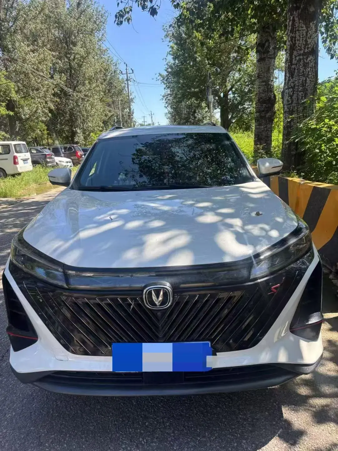 2022 CHANGAN CS75 thumbnail 2