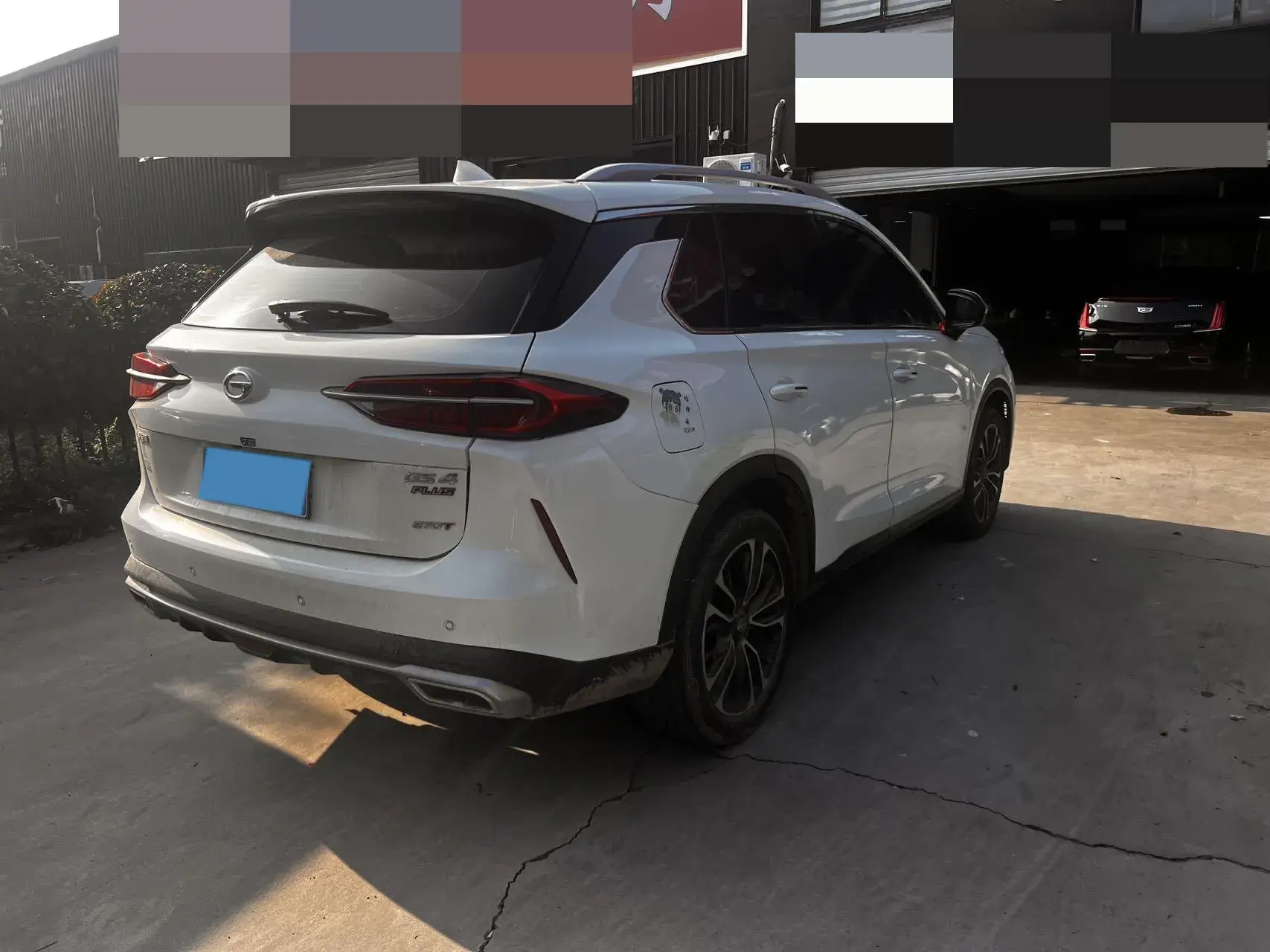 2022 GAC TRUMPCHI thumbnail 4