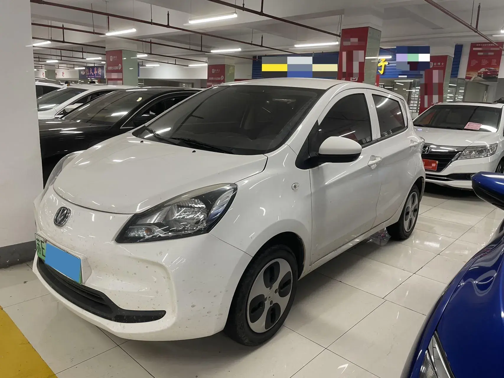 2021 CHANGAN BENBEN view 1