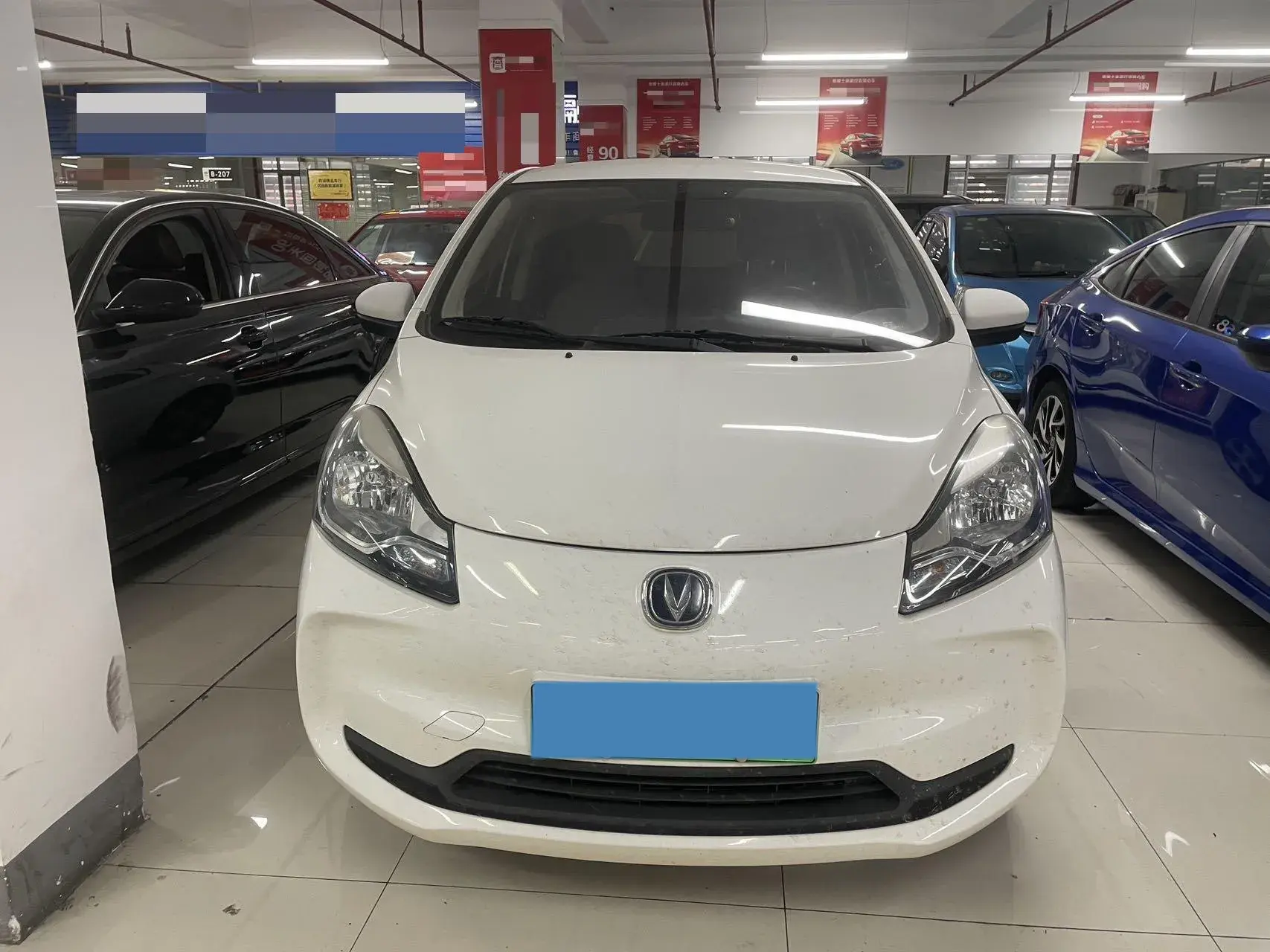 2021 CHANGAN BENBEN thumbnail 2