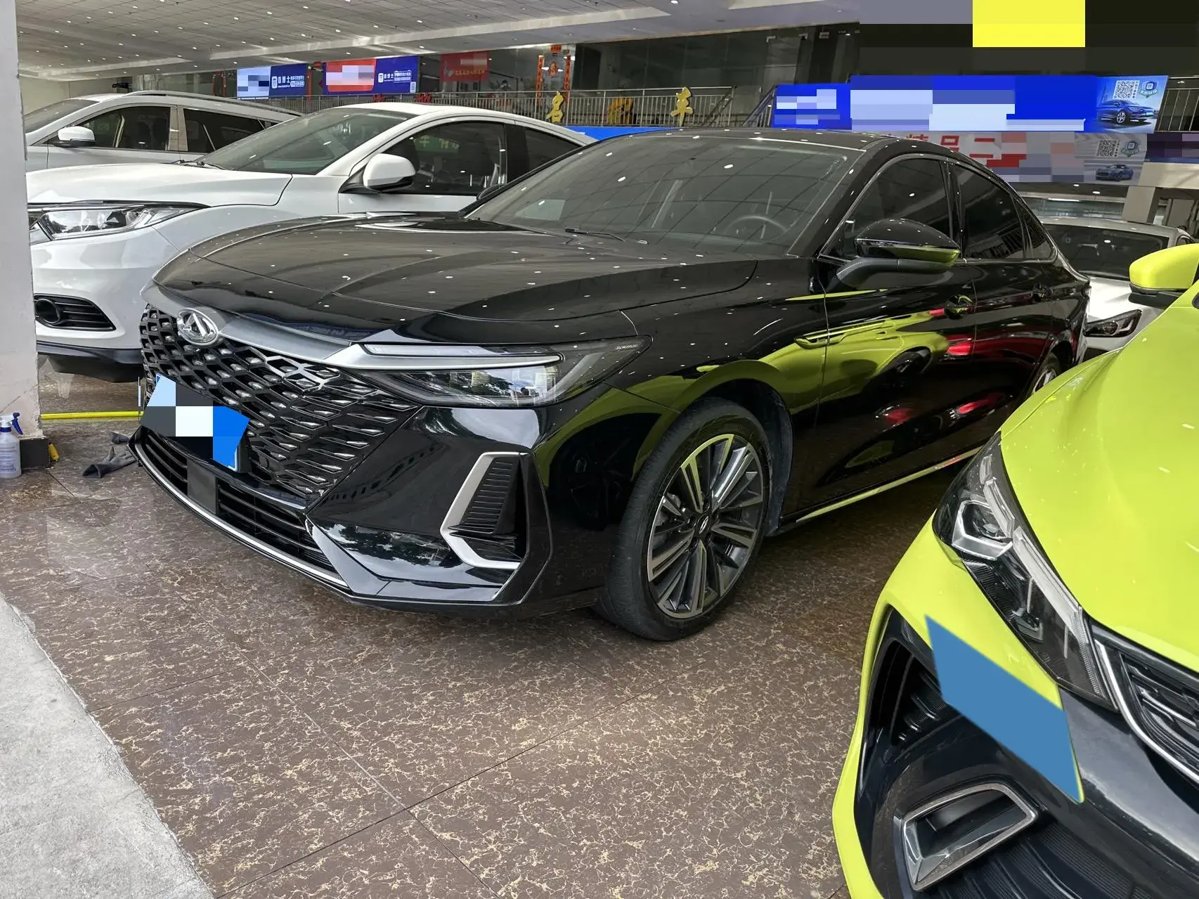 2022 CHERY ARRIZO view 1