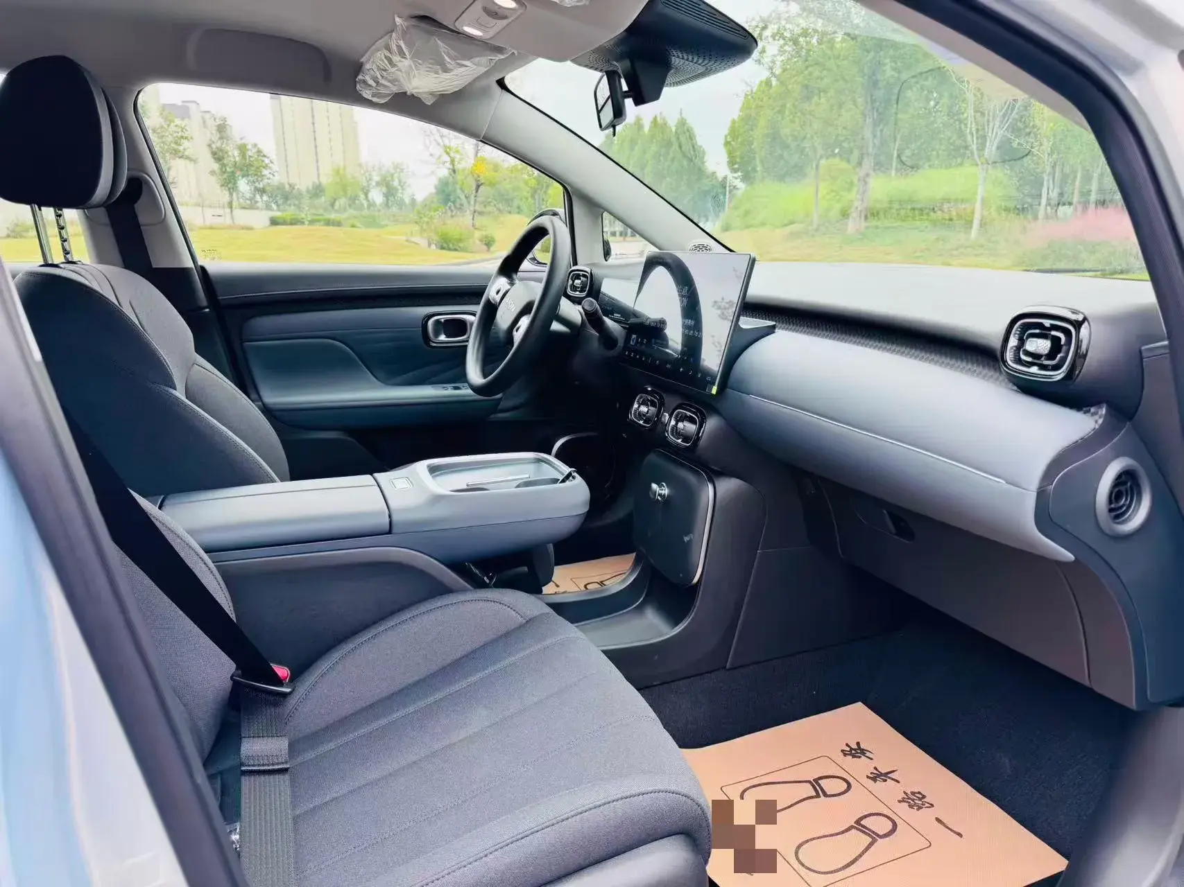 2025 AION AION thumbnail 4