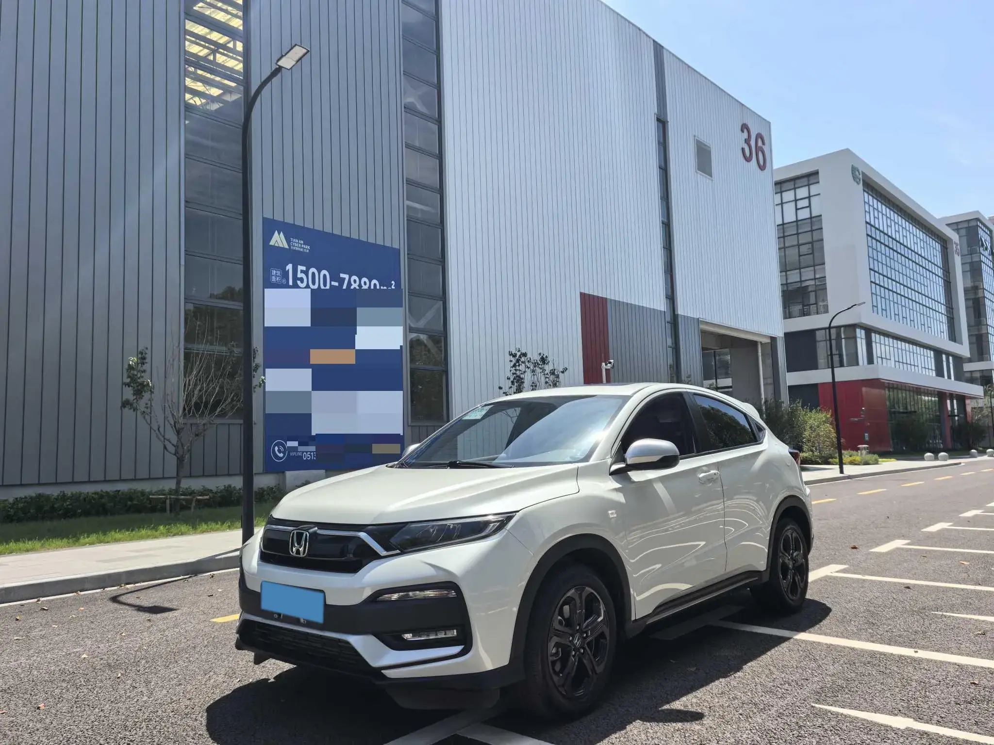 2021 HONDA XR-V view 1