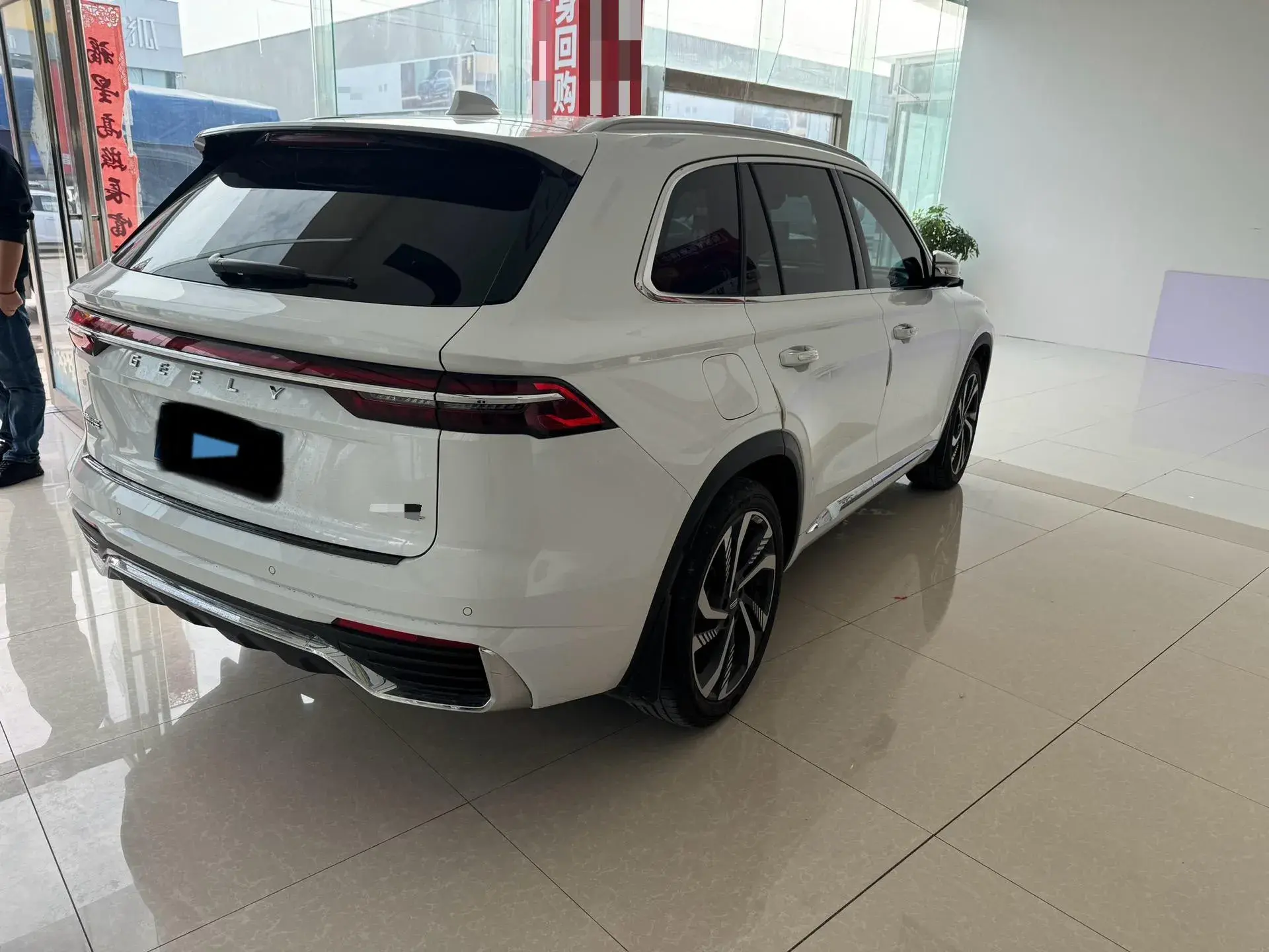 2023 GEELY MONJARO thumbnail 3