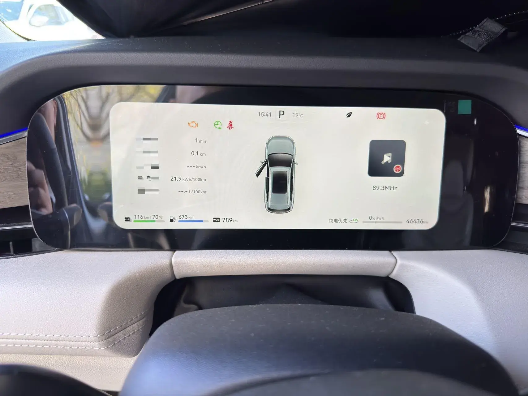 2022 HIMA AITO thumbnail 4