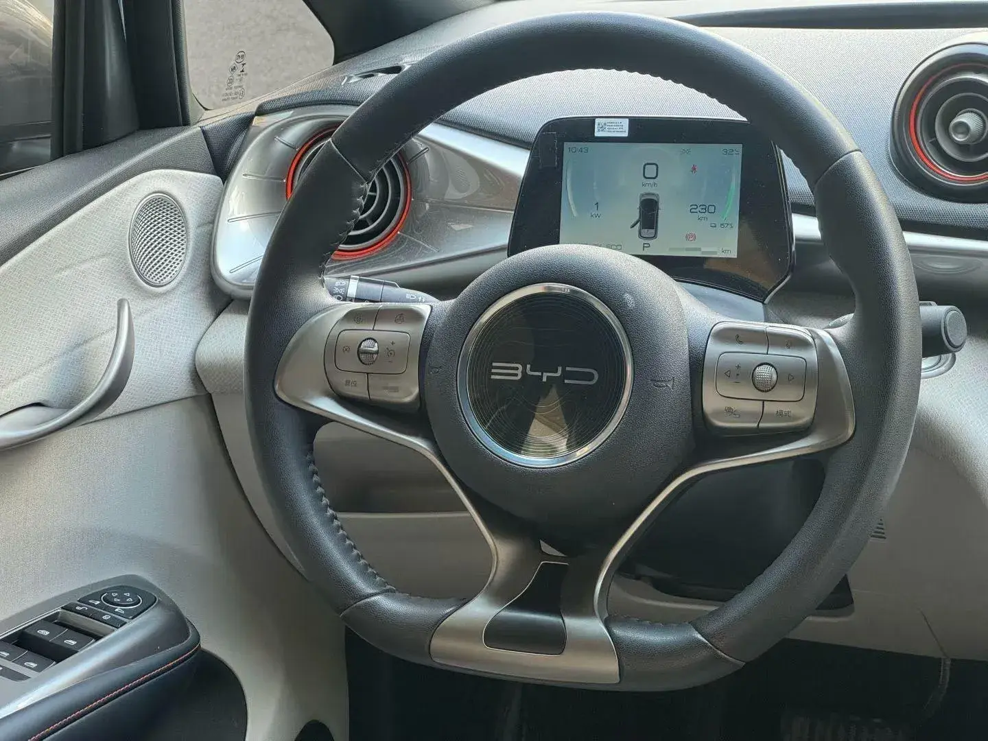 2021 BYD DOLPHIN thumbnail 3