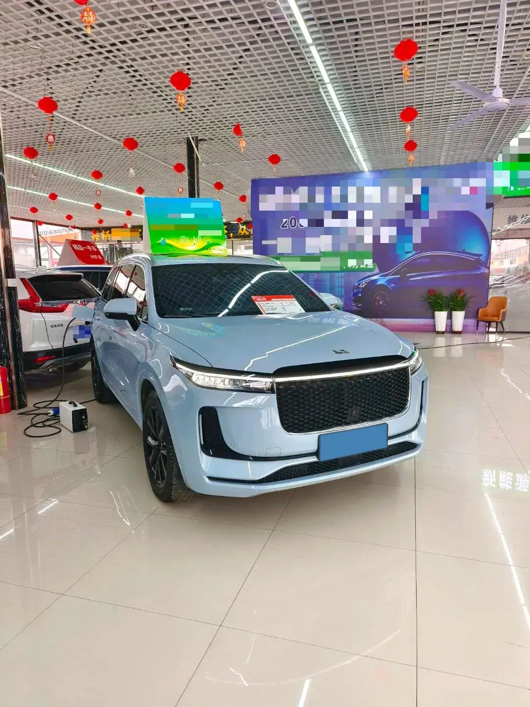 2020 LI ONE thumbnail 2