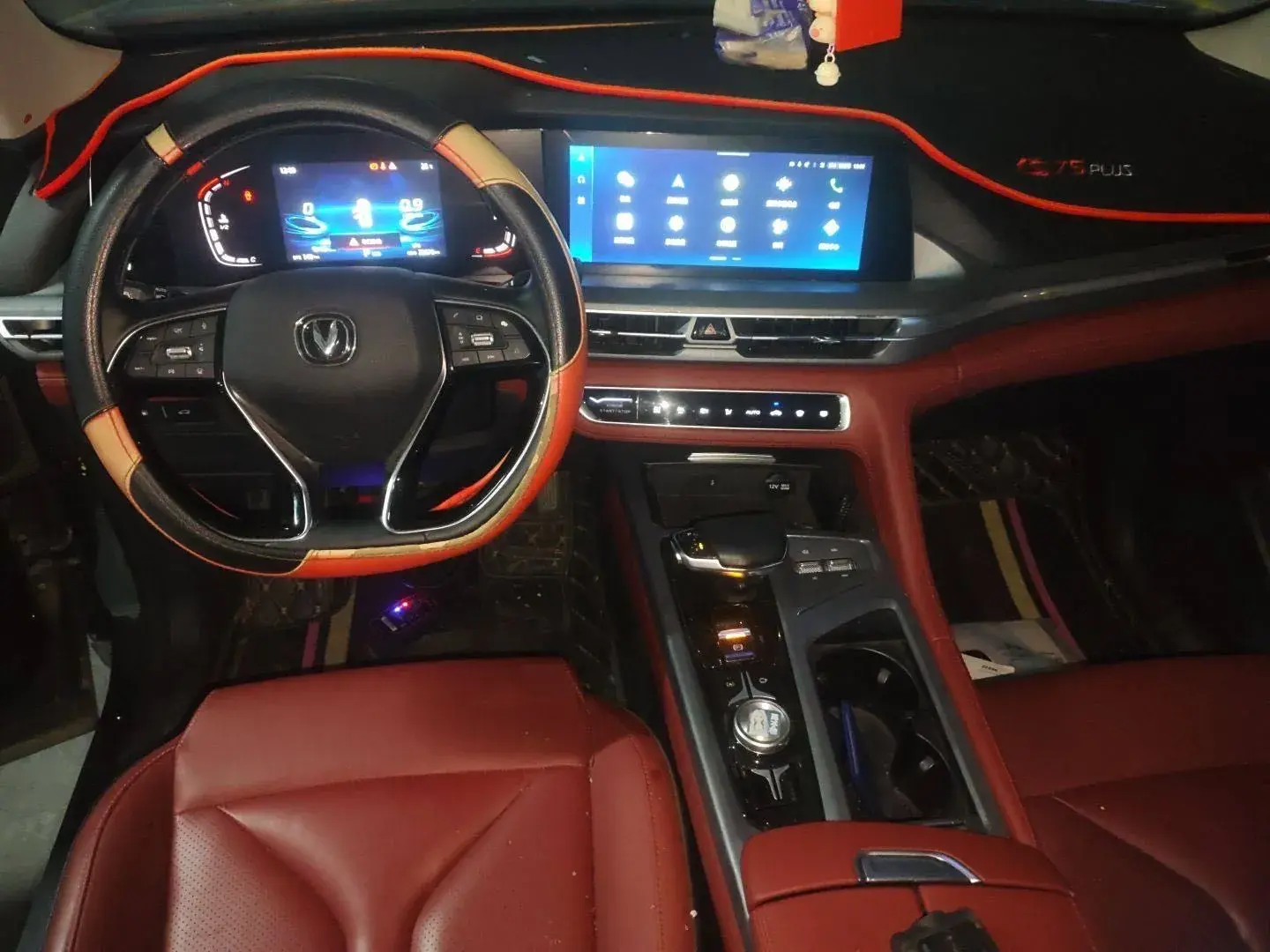 2022 CHANGAN CS75 thumbnail 3