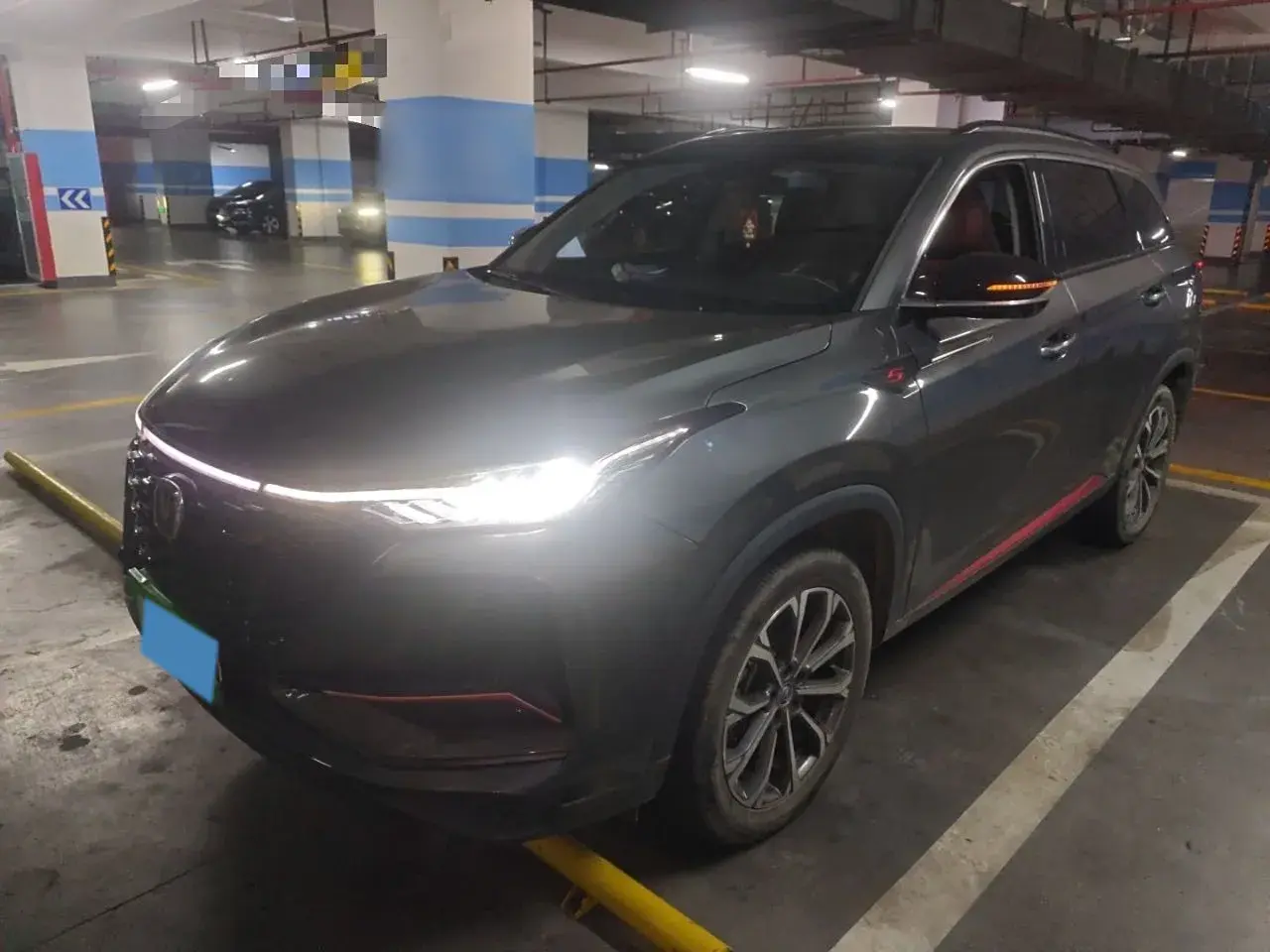 2022 CHANGAN CS75 view 1