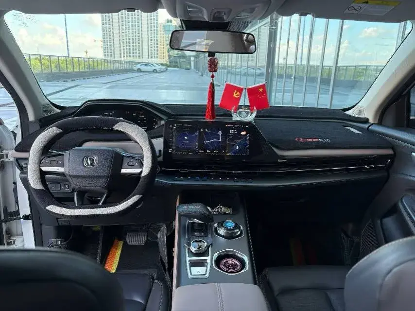 2022 CHANGAN CS75 thumbnail 4