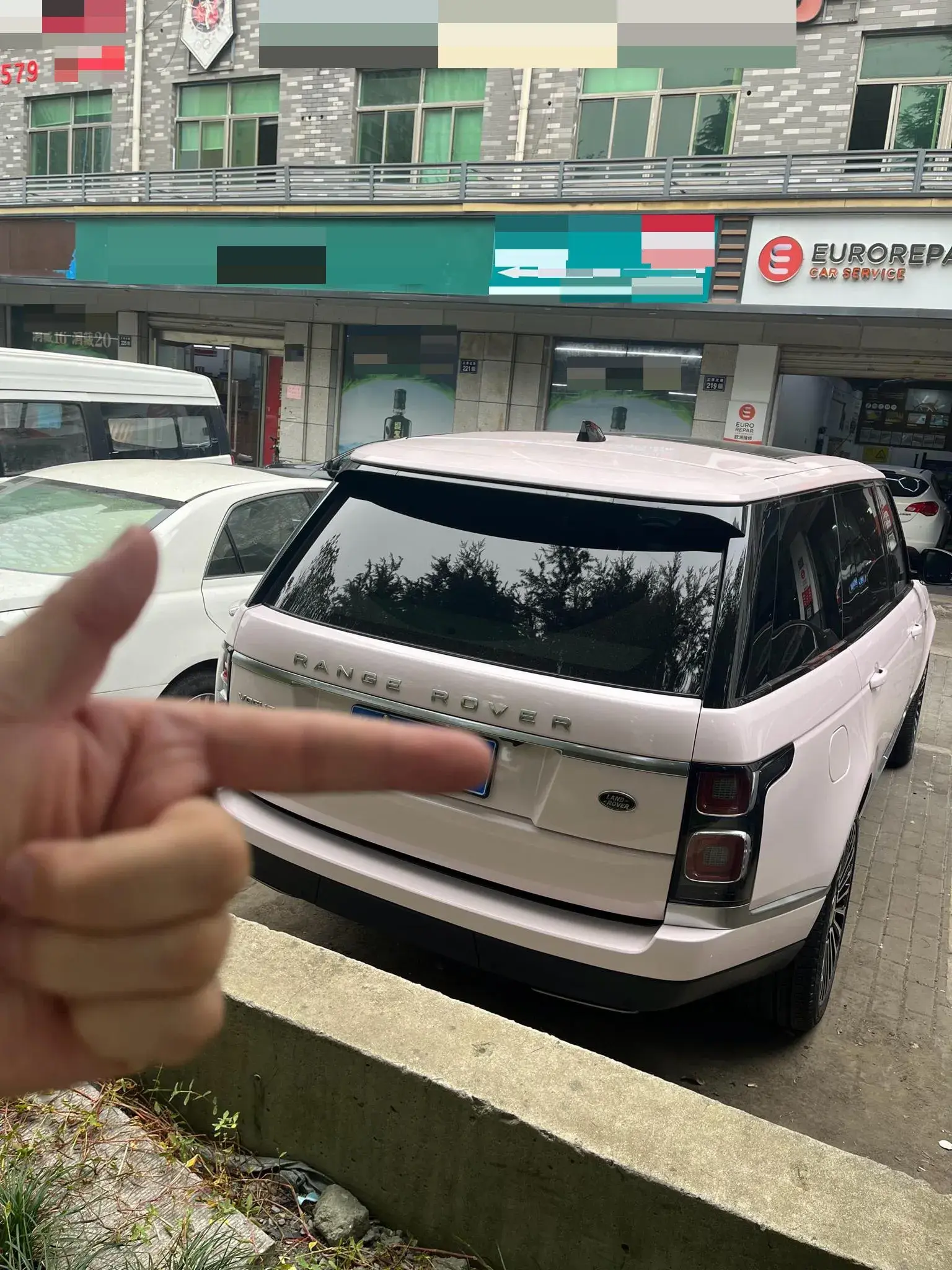 2021 LAND ROVER thumbnail 4