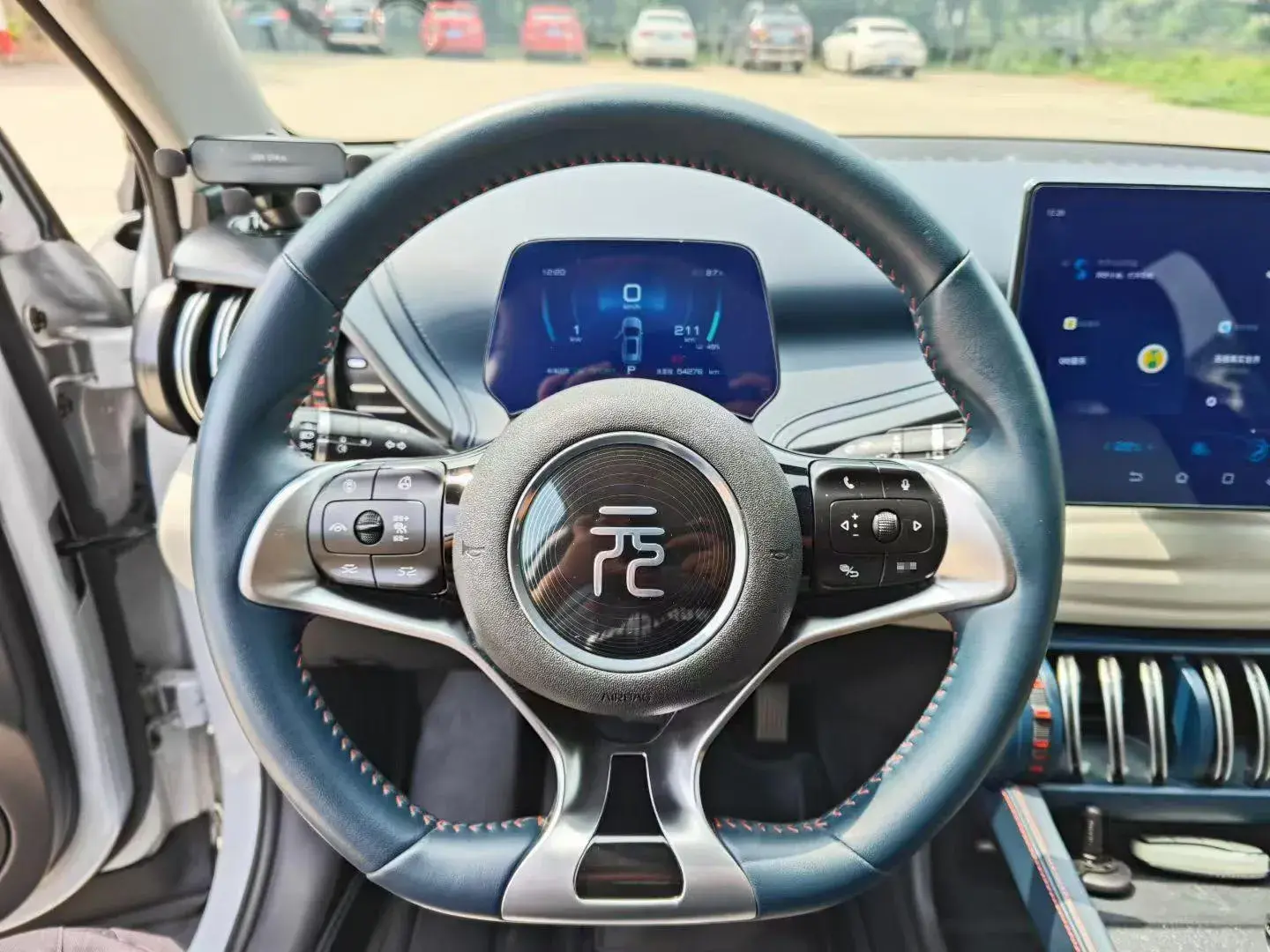 2022 BYD YUAN thumbnail 2